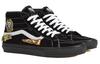 Sk8-Hi Elijah Berle X Black 2022 - VN0A5KYBBKA