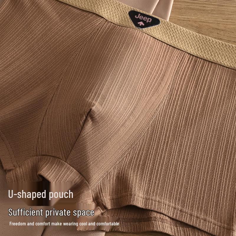 JEEP Men's Plus Size 10A Antibacterial Cotton Boxer Briefs