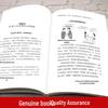Chinese Communication Mastery: Charm from the Start with High EQ and Work Wisdom