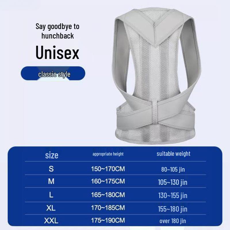 

Bebejia Back Posture Corrector for Adults - Scoliosis and Hunchback Support for Men and Women S