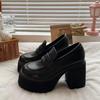 Mary Jane women's autumn new retro small man thick-soled heightening single shoes women