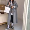 Korean Version of Loose Long Over-the-knee Woolen Coat In Autumn and Winter 2008 Female Short Grey Long Woolen Coat