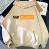 Men's Versatile Comfortable Sweatshirt with Casual Prints Hoodies Sweatshirts Men’s