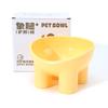 Ergonomic Cat Bowl With Angled Rim Neck Support Plastic Pet Food Water Dish In Multiple Colors