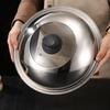 Stainless Steel Explosion-Proof Glass Wok Lid, Flat Bottom, 28CM-40CM