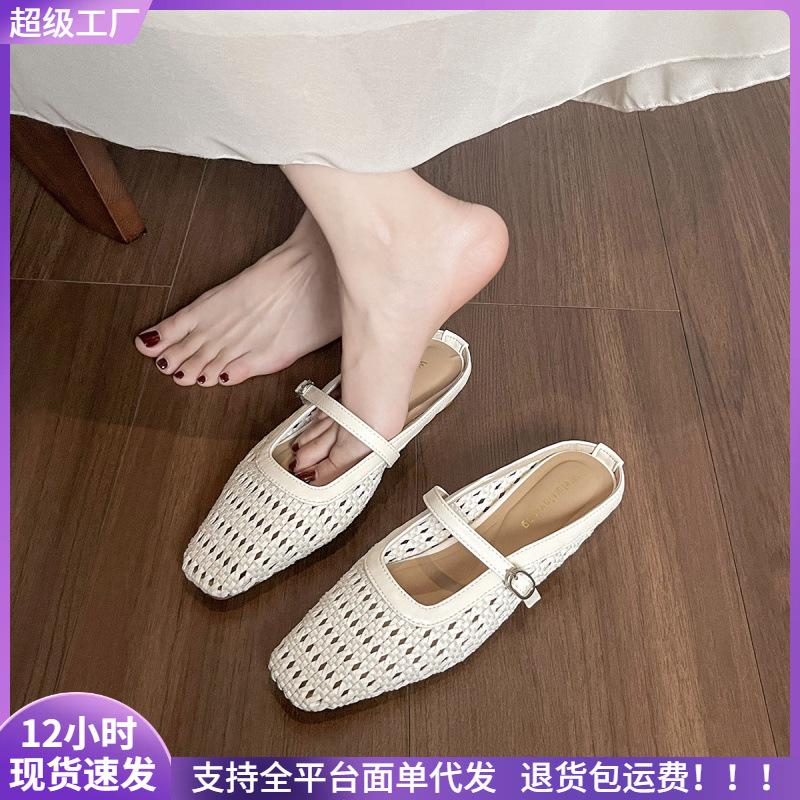 Hollow woven bag head half slippers women's summer wear is beautiful, not tired feet thick heel sandals