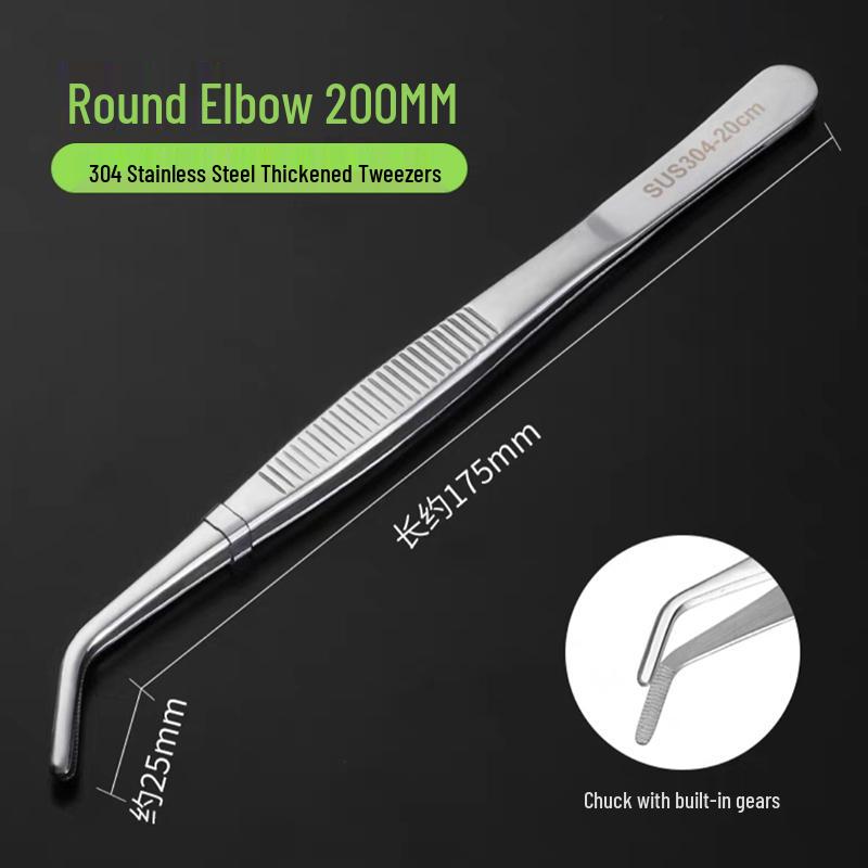 Stainless Steel Gardening Tweezers for Picking, Feeding, and Plant Care