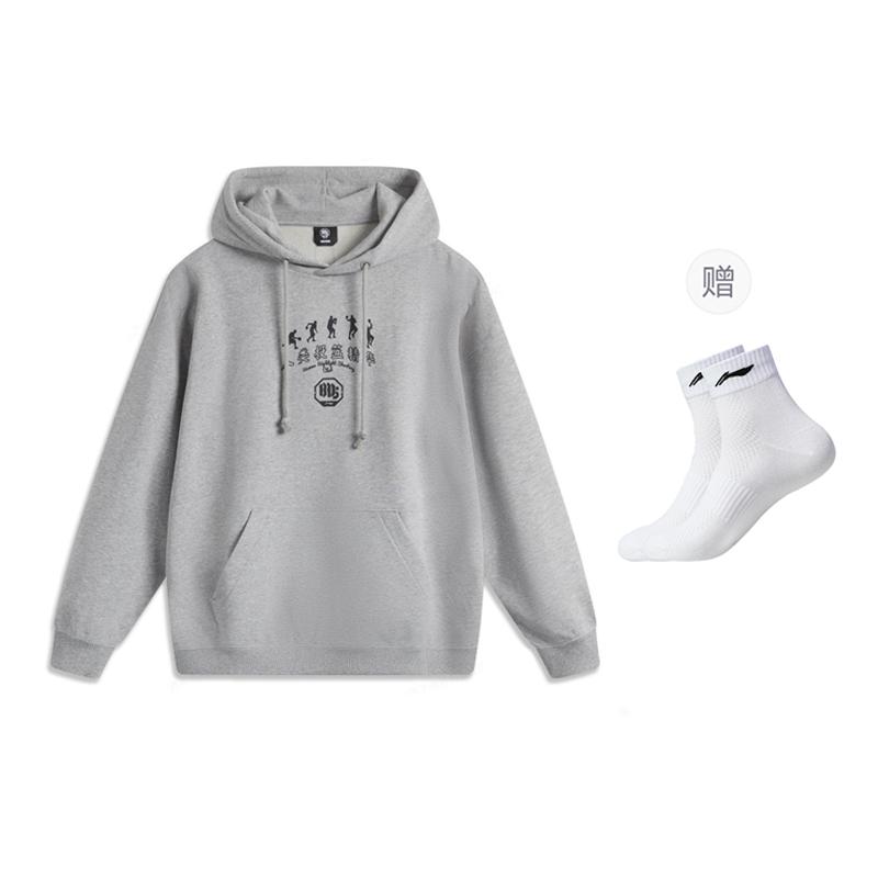 Li Ning Sweatshirts Men's Hooded Moderate Regular AWDUA21-3