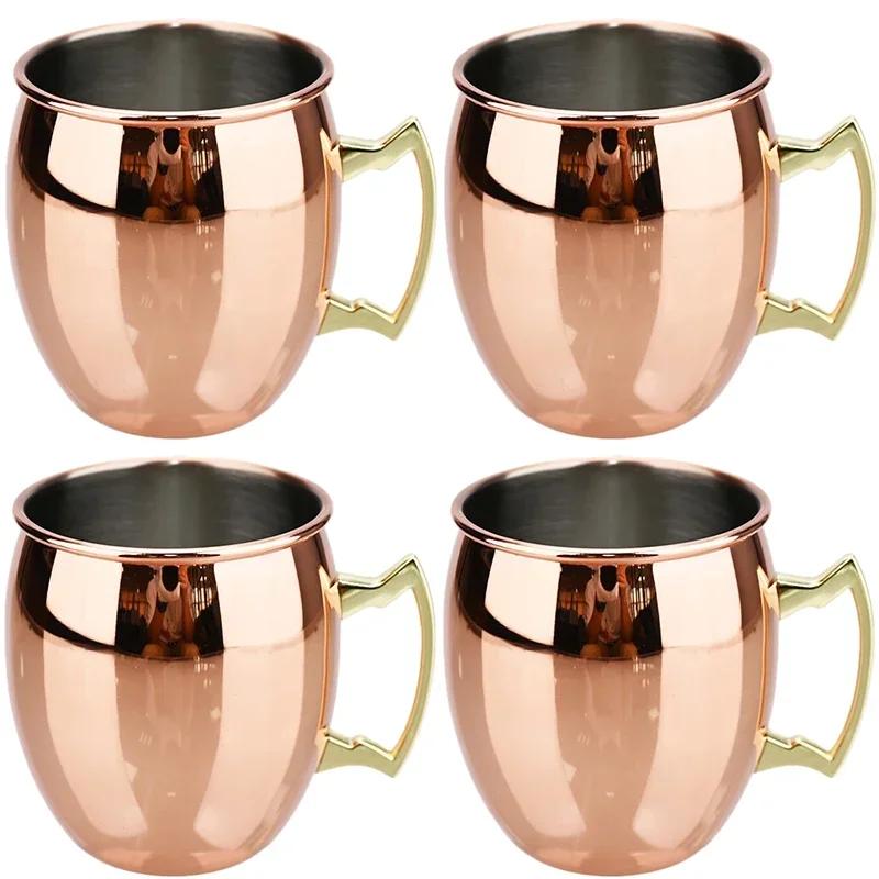 

4PCS New Cocktail Wine Cup Moscow Mule Mug Stainless Steel Beer Cup Coffee Bar tools Drinkware for Ramadanr Cup 550ML