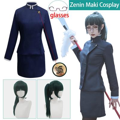 Zenin Maki Cosplay Costume Glasses Jujutsu Kaisen Cosplay Costume Anime Uniform Wig Suit Halloween Dresses for Women