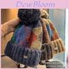 Knitted Geometric Pattern Wool Beanie With Faux Fur Balls For Winter Women
