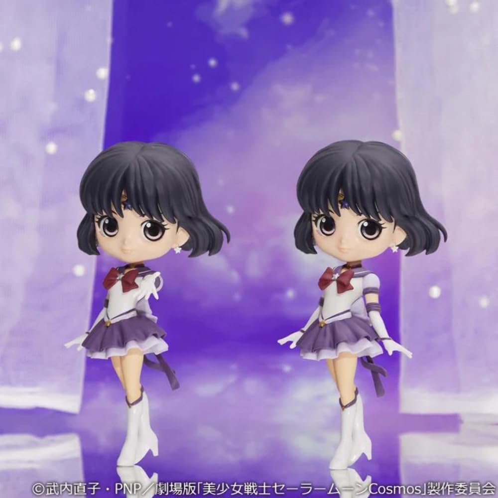 Banpresto Q Posket ETERNAL SAILOR SATURN B Figure 5.5 Inches Tall Collectible Toy