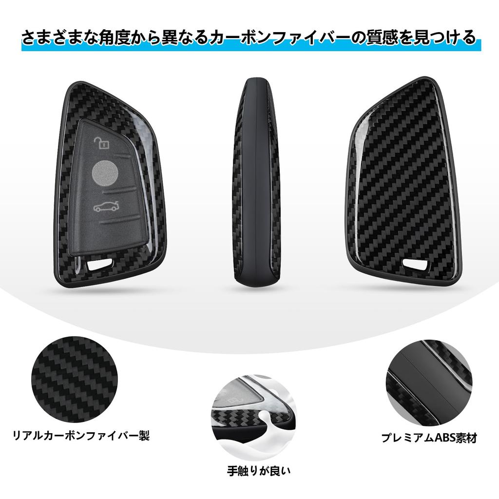 Suitable for BMW Key Case Keychain 2 3 4 5