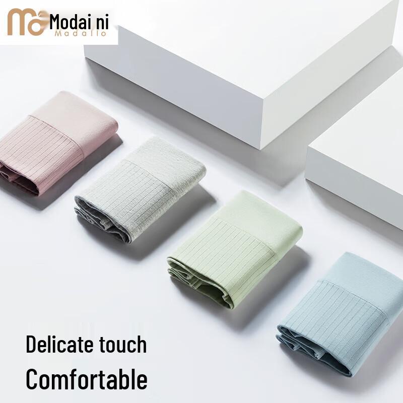 

Women s Modal Cotton Antibacterial Boxer Briefs L