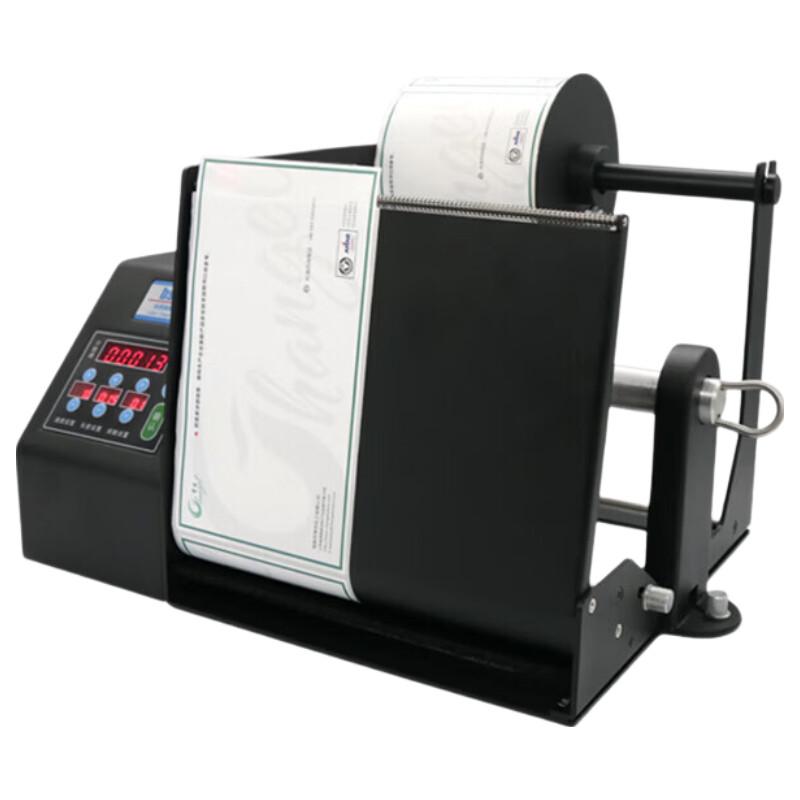 

BSC MF230 Automatic Label Peeler CN plug (adapter included)