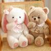 Flauschiges Plüsch Weißer Teddy Braunbär Weißes Baby Kaninchen Fuchs mit Lätzchen Kleid Niedlich Lecker Kuscheltiere Kuschel Umarmungs Spielzeug
