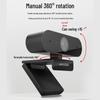 HIKVISION DS-E14 2K HD USB-Webcam mit Mikrofon