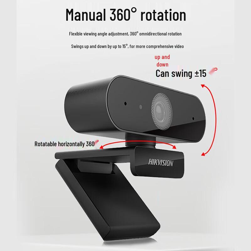 HIKVISION DS-E14 2K HD USB-Webcam mit Mikrofon