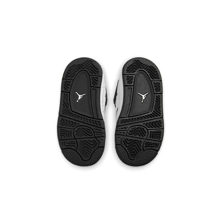 Jordan 4 Rétro SE DIY TD DC4102-100