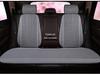 Breathable Ice Silk Car Seat Cushion - Universal, Non-Slip, Cute Solid Color, Suitable for All Seasons