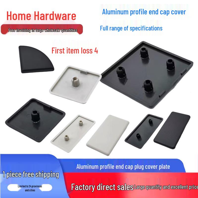 Декоративная заглушка для алюминиевого профиля 2020/3030/4040/5050 (Европейский/Национальный стандарт) EU30150 Black [2 pcs]