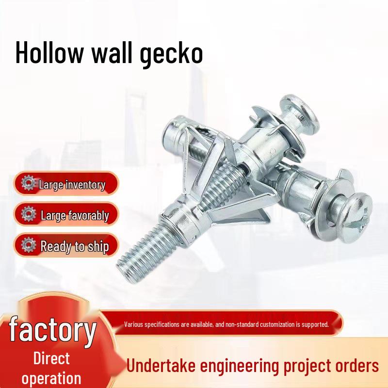 

Gypsum Board Curtain Wall Galvanized Expansion Screws for Hollow Walls & Bricks Hollow Gecko 4*21