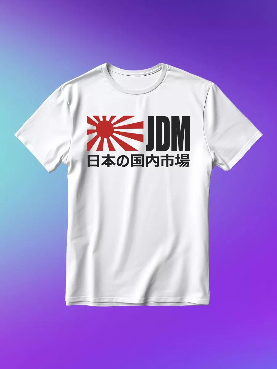 JDM T-shirt 4XL