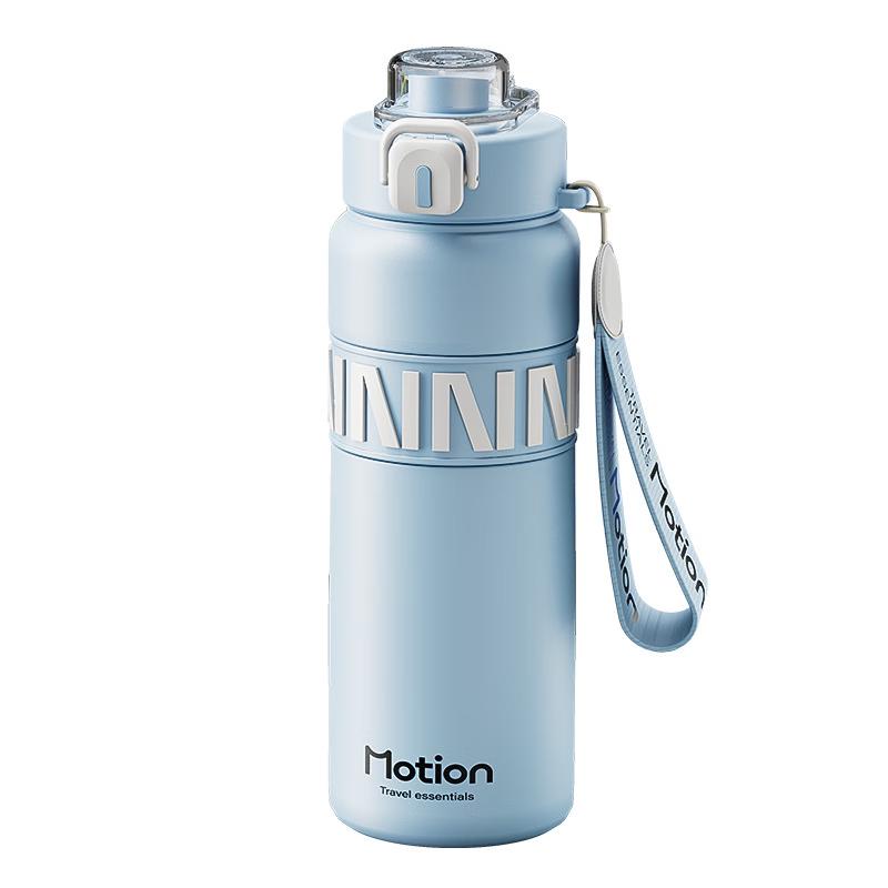 

MRSIKEY Stainless Steel Insulated Mug