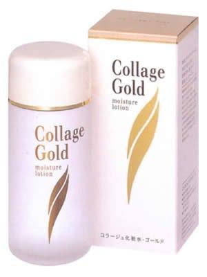 Collage S 100mL lotion-Gold (quasi-drug)