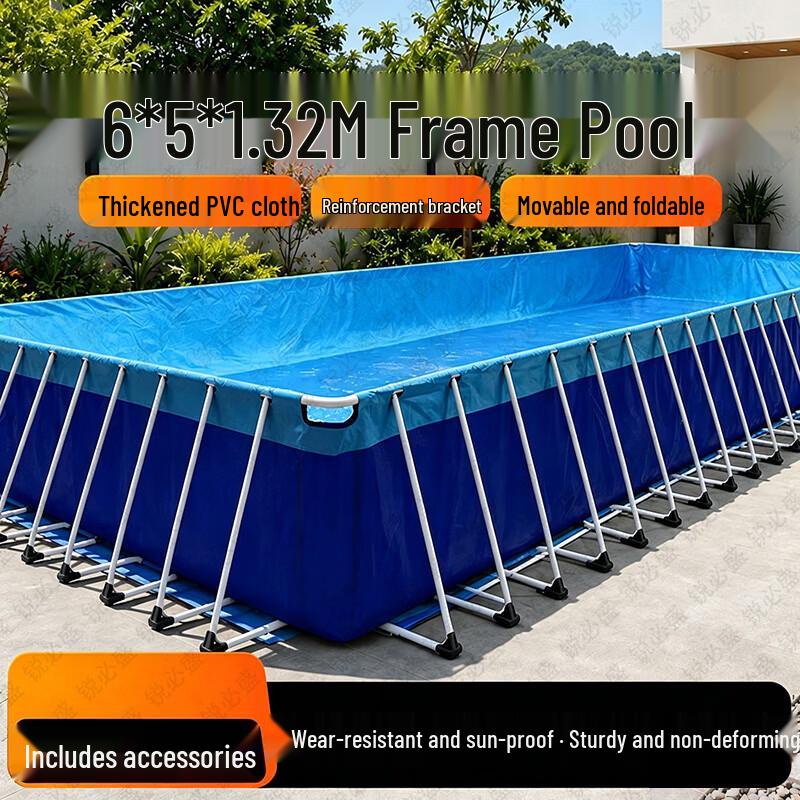Ruibisheng Multi-Purpose Outdoor & Training Equipment