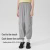 VVC Kids Lightweight Sun Protection Casual Pants