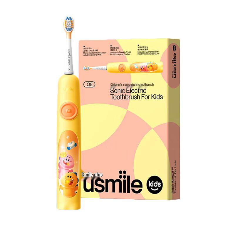 

usmile Q5 Kids Sonic Electric Toothbrush