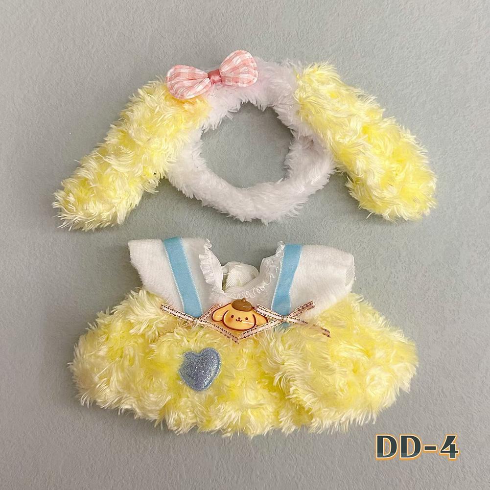 20CM Cotton Doll Rompers Cartoon Plush Doll Replacement Outfit Dress Playing House Accessories Mini Clothes