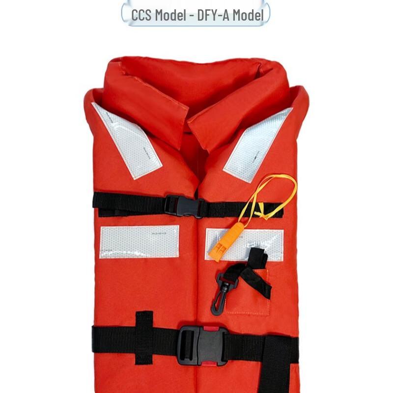 SANSHENG Professional Marine Life Vest 1