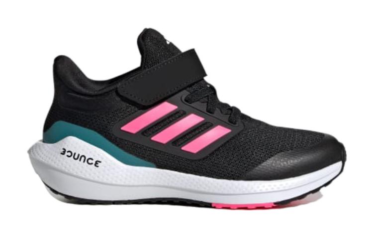 Adidas Ultrabounce Big Kid 'Black Lucid Pink'
