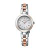 [Seiko Watch] SEIKO SELECTION SWFH148 Ladies' Watch, Bracelet Watch, Solar Powered, Radio Controlled, Arabic Numerals, Silver & Pink Gold Dial, Baby