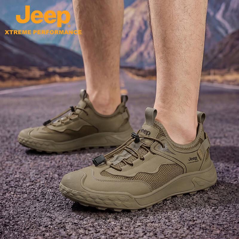 Jeep Men's Breathable Outdoor Hiking Shoes