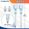 2pcs Lube Injector Parts Nozzle with 1/8" NPT Adapter for HZ-MON-STAR High