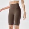 High Waist Quick-Dry Yoga Shorts - Women's Summer Cycling & Fitness Wear