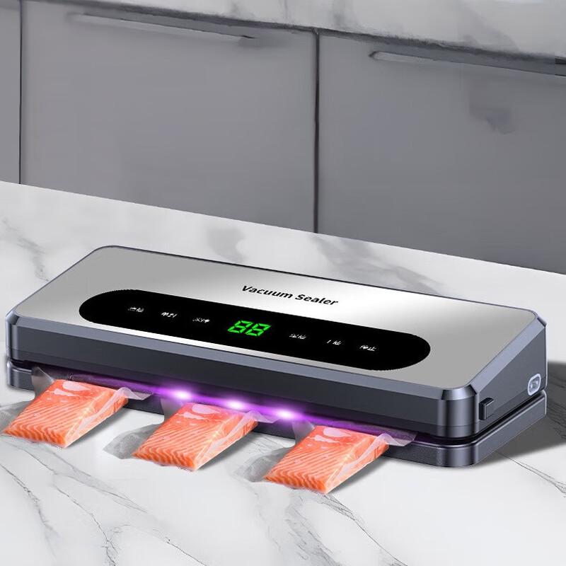 Mengqido Compact Food Vacuum Sealer
