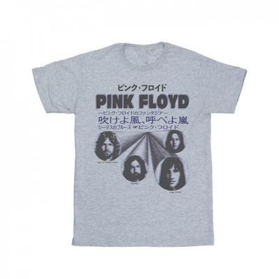 Mens Japanese Cover T-Shirt