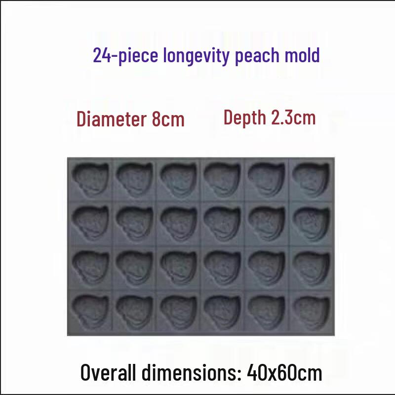 Commercial Cake Mold Baking Pan