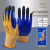400V Insulated Electrician's Gloves, 380V Low-Voltage, Anti-Electric, Flexible, Non-Slip, Wear-Resistant Rubber Gloves