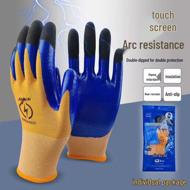 400V Insulated Electrician's Gloves, 380V Low-Voltage, Anti-Electric, Flexible, Non-Slip, Wear-Resistant Rubber Gloves