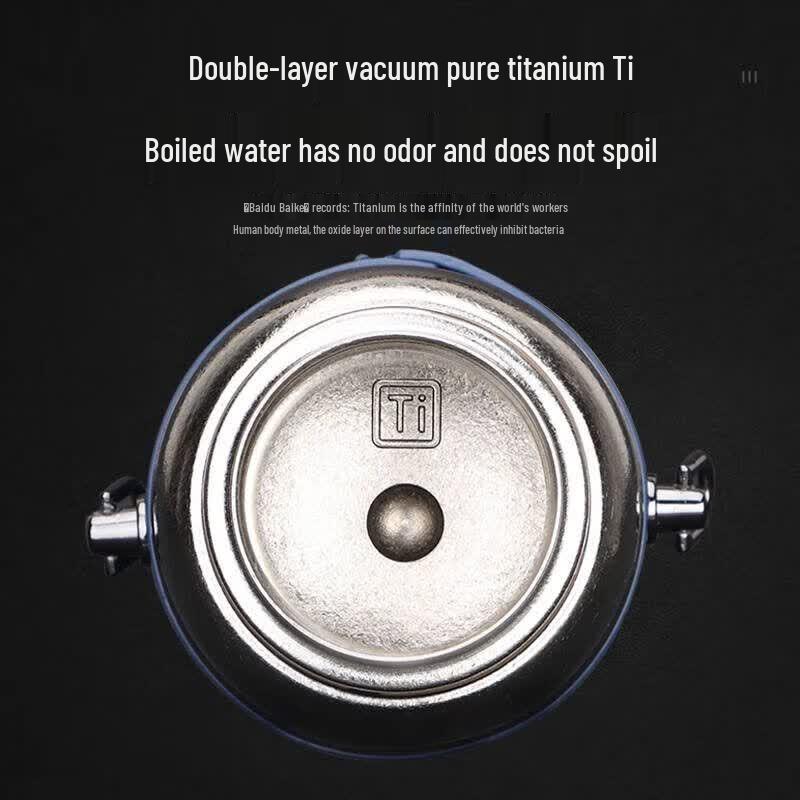 Shui Yi Sheng Pure Titanium Insulation Water Bottle