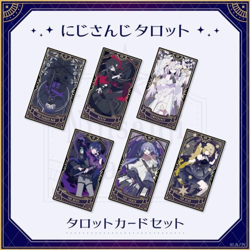 Nijisanji Tarot Tarot Card Set, 1 box containing 25 cards (22 regular versions, 1 of each + 22 rare versions, 3 random cards) Nijisanji Merchandise