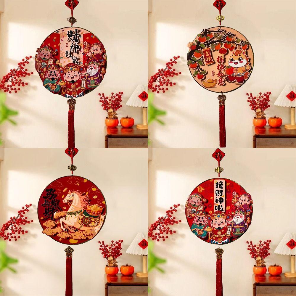 Gifts 2026 New Year Pendant Attract Wealth Luck Red Festive Pendant Spring Festival Decor Lucky Wall Hangings for Living room