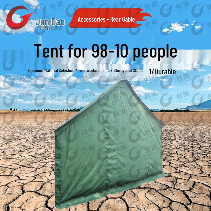 Jun Gao 98-10 Class Tent & Accessories