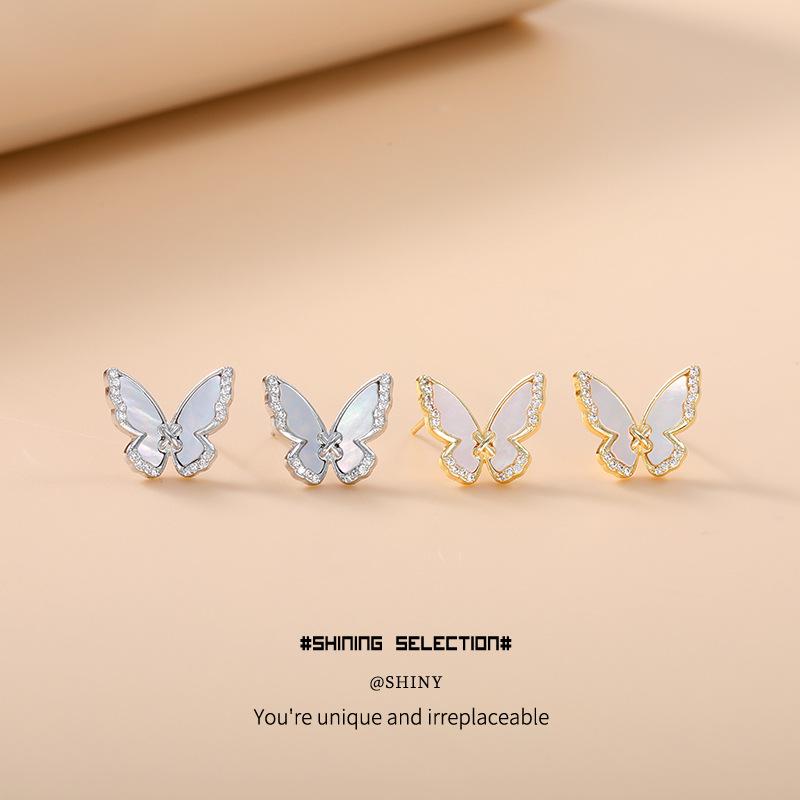 2025 High-End Butterfly Shell Earrings & Necklace Set - Elegant Luxury Clavicle Chain for Women