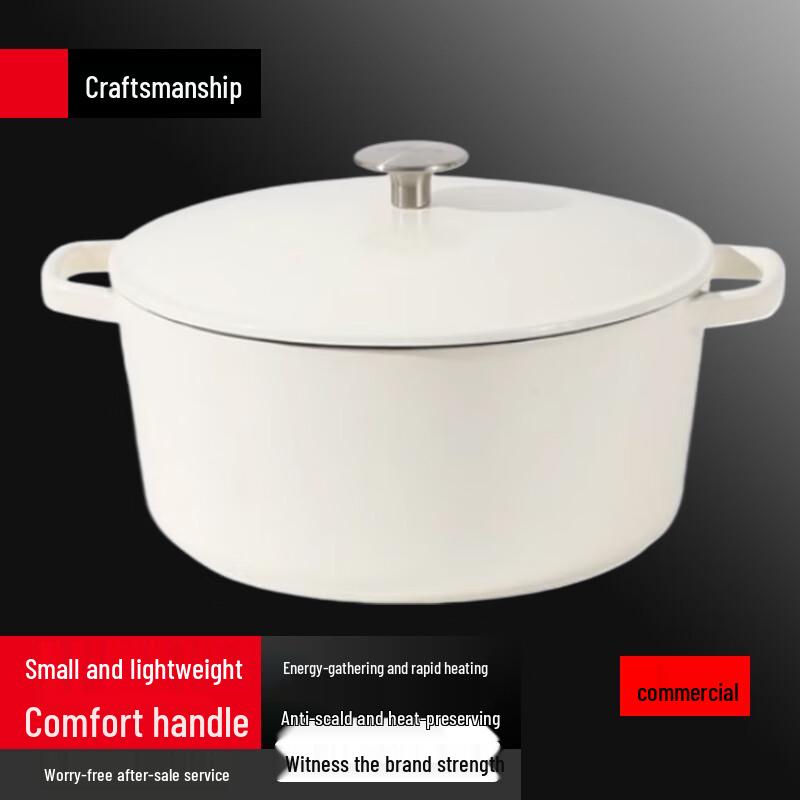 Sule Enamel Cast Iron Casserole Pot